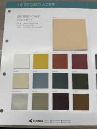 GROSSO CALF 그로소 송아지[원단] 나가이 트위스티드 얀 서브 사진