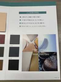 GROSSO CALF 그로소 송아지[원단] 나가이 트위스티드 얀 서브 사진