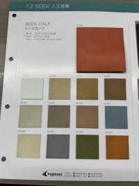 SEEK CALF 시크교 송아지[원단] 나가이 트위스티드 얀 서브 사진