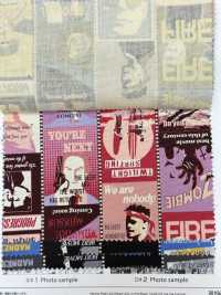 AP55201 시네패브릭 옥스포드(라운드 롤)[원단] COSMO TEXTILE 서브 사진