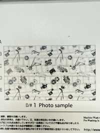 AP55201-DR 시네패브릭 옥스포드(하프폴드)[원단] COSMO TEXTILE 서브 사진