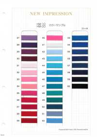 HM-10A 소프트 스트레치 테이프(두꺼운 타입)[리본 / 테이프 / 코드] 이름 없음 서브 사진