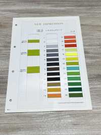 HM-10A 소프트 스트레치 테이프(두꺼운 타입)[리본 / 테이프 / 코드] 이름 없음 서브 사진
