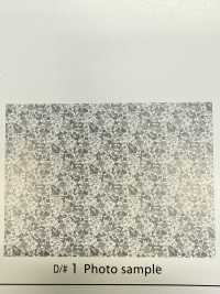 AP55808-DR 에센셜 그레이스 2 옥스포드(하프폴드)[원단] COSMO TEXTILE 서브 사진