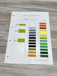 HM-20U 소프트 스트레치 바인더 테이프(두꺼운 타입)[리본 / 테이프 / 코드] 이름 없음 서브 사진