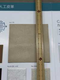 JAYRO STRETCH 자이로 스트레칭[원단] 나가이 트위스티드 얀 서브 사진