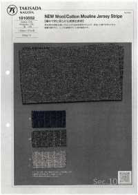 1010552 새로운 울/코튼 무린 저지 스트라이프[원단] 타키사다 나고야(TAKISADA NAGOYA) 서브 사진