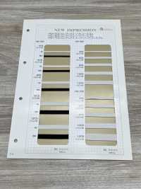 HW-1700 론덱스 슈퍼 하드 브레이디드 탄성[고무밴드] 이름 없음 서브 사진