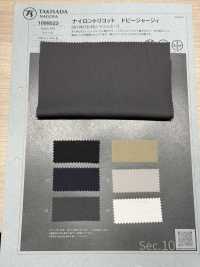 1099523 나일론 트리코 도비 저지[원단] 타키사다 나고야(TAKISADA NAGOYA) 서브 사진