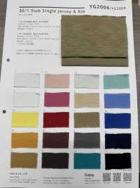 YG2009 30/1 슬럽[원단] YAGI 서브 사진