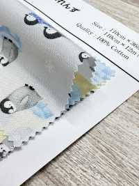 AP55202 미니 플러피 프렌즈 룸스테이트(원형 롤)[원단] COSMO TEXTILE 서브 사진