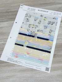 AP55202 미니 플러피 프렌즈 룸스테이트(원형 롤)[원단] COSMO TEXTILE 서브 사진