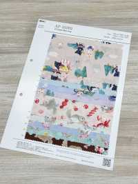 AP55203 그림책 동물 룸스테이트(원형 롤)[원단] COSMO TEXTILE 서브 사진