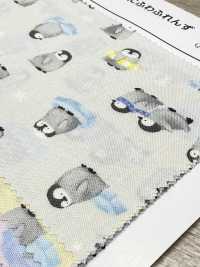 AP55202-DR 미니 플러피 프렌즈 룸스테이트(반접이)[원단] COSMO TEXTILE 서브 사진