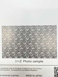 AP55807-DR 꽃 벽지 룸스테이트(하프 폴드)[원단] COSMO TEXTILE 서브 사진