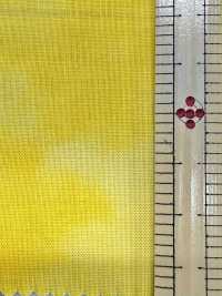 CR4000 루미에르 불규칙 염색 룸스테이트(롤)[원단] COSMO TEXTILE 서브 사진