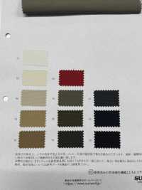 41243 린피 코튼/나일론 그로그랭[원단] SUNWELL 서브 사진