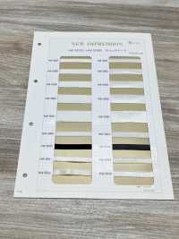 HW-3000 스트레치 테이프 어깨 탄성 밴드[리본 / 테이프 / 코드] 이름 없음 서브 사진