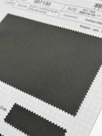 SB7130 군용 고수량 방수포[원단] SHIBAYA 서브 사진