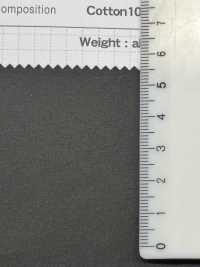 SB7130 군용 고수량 방수포[원단] SHIBAYA 서브 사진