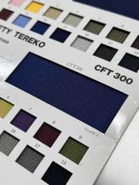 CFT300 100D/1x3 큐플라 FTY 테레코[리브 니트 / 고무단 / 시보리] NEXT30 서브 사진