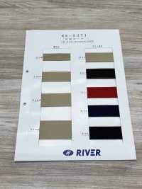 RE-2371 EW 테이프[리본 / 테이프 / 코드] RIVER 서브 사진