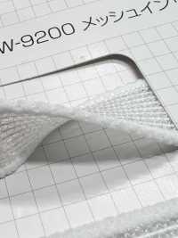 HW-9200 벨트 안쪽 메시 탄성 밴드[고무밴드] 이름 없음 서브 사진