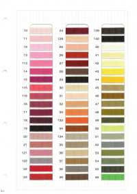 HS-5900 그로그랭 테이프[리본 / 테이프 / 코드] 이름 없음 서브 사진