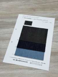 VN1334000 13온스 셀비지 데님[원단] DUCK TEXTILE 서브 사진