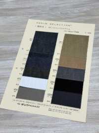 N0919 9온스 짐바브웨 데님[원단] DUCK TEXTILE 서브 사진