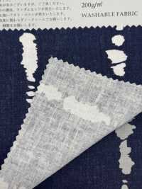 SR-1515 리넨 룸스테이트 X 인디고 플로우 PT[원단] KOYAMA 서브 사진