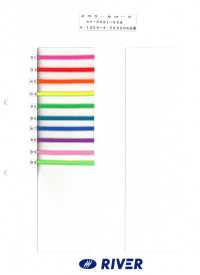 A-3000 멜라쿨 코드 라운드 코드, 8가닥[리본 / 테이프 / 코드] RIVER 서브 사진