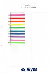 A-4000 멜라쿨 코드 라운드 코드, 8가닥[리본 / 테이프 / 코드] RIVER 서브 사진