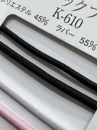 K-610 원사 염색 폴리에스터 탄성 브레이드[리본 / 테이프 / 코드] RIVER 서브 사진
