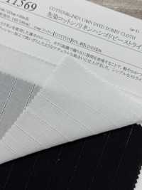 11569 염색 코튼/리넨 사다리 도비 스트라이프 더블 워셔 가공[원단] SUNWELL 서브 사진