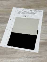 AZUMADAKI-145 올드몰 앤틱 AZUMADAKI 가공[원단] 코마츠와 텍스타일(KOMATSUWA TEXTILE) 서브 사진