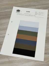 2190 80/2 엔드 온 엔드 타마무시 샴브레이[원단] 쿠와무라 섬유(KUWAMURA) 서브 사진