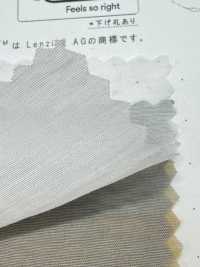 1860 나일론/텐셀™ 라이오셀 섬유 잔디[원단] 쿠와무라 섬유(KUWAMURA) 서브 사진