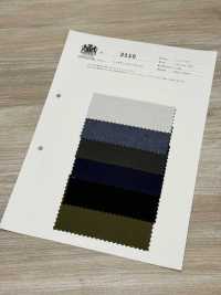 2110 고수량 원형 인터록 뜨개질 능직물[원단] 쿠와무라 섬유(KUWAMURA) 서브 사진