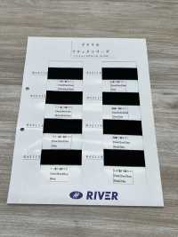 RA2115 아크릴 블랙 시리즈 콜 위브[리본 / 테이프 / 코드] RIVER 서브 사진