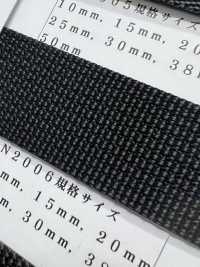 RN2006 RN 테이프, 백스티치 직조(불규칙)[리본 / 테이프 / 코드] RIVER 서브 사진