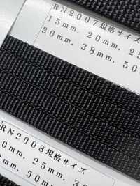 RN2008 RN 테이프 플랫 콜[리본 / 테이프 / 코드] RIVER 서브 사진