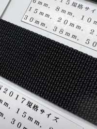 RN2017 RN 테이프 파인 코드 짠[리본 / 테이프 / 코드] RIVER 서브 사진