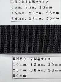 RN2017 RN 테이프 파인 코드 짠[리본 / 테이프 / 코드] RIVER 서브 사진