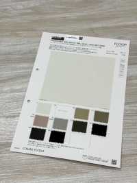 BD4489 오가닉 컴팩트 40/1 고밀도 트윌 바이오 튜블러+ 실리콘 롤[원단] COSMO TEXTILE 서브 사진