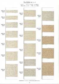 HEMP-C-SAMPLE 대마 수집 샘플[샘플북] RIVER 서브 사진