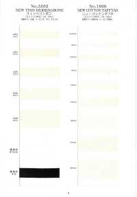 MENS-C-SAMPLE 코튼 컬렉션 샘플[샘플북] RIVER 서브 사진