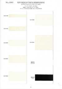 MENS-C-SAMPLE 코튼 컬렉션 샘플[샘플북] RIVER 서브 사진