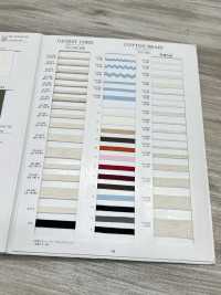 R-01301 코튼 브레이드[리본 / 테이프 / 코드] RIVER 서브 사진