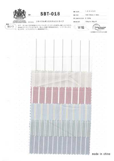 SBT-018 리사이클 폴리에스테르 스트라이프